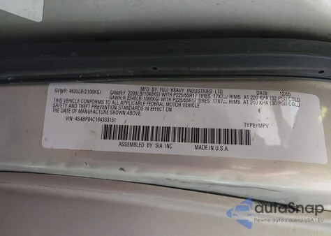 2006 Subaru Outback 3.0R из США, поврежденный, VIN 4S4BP84C164333151